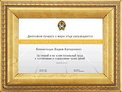 Геническ Недвижимость